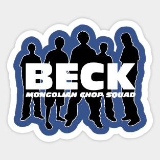 Mongolian Chop Squad Band Sticker